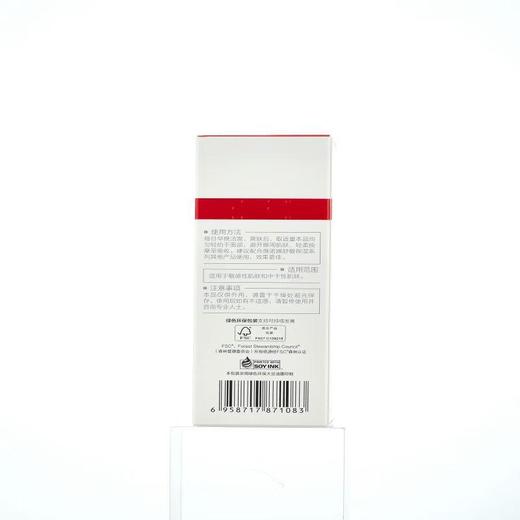 薇诺娜舒敏保湿特护霜30g【30173718】 商品图3