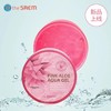 韩国 The Saem得鲜水润粉色芦荟胶 300ml 晒后舒缓补水保湿 到26年10月 商品缩略图1