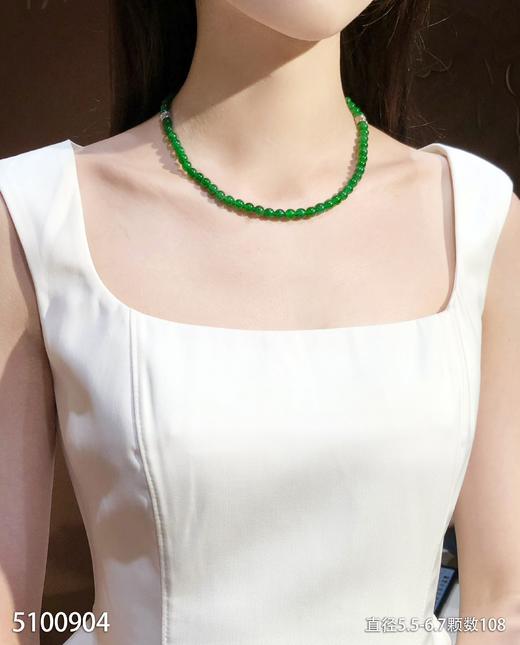 108颗老坑艳绿珠链【5100904】具体价格微信咨询 商品图7