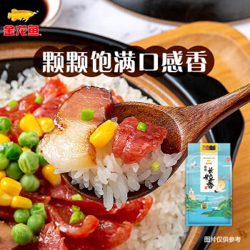 金龙鱼东北大米 长粒香大米 臻选长粒香大米5斤 /粮油调味 /米 /长粒香米 商品图2
