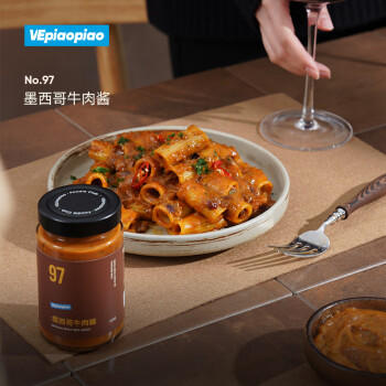 VEpiaopiao墨西哥牛肉酱澳洲牛霖肉意大利面酱三明治汉堡酱拌饭净含量235g /粮油调味 /调味品 /西式酱料 商品图2
