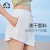 爱暇步瑜伽短裤三分瑜伽裤女2025新款外穿短裙裤夏季运动健身跑步X25270TA 商品缩略图7