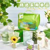 【母亲节好物】夏季防暑降温大礼包清凉伴手礼品送公司员工实用三八妇女节礼物。ry 商品缩略图2