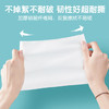 安可新 75%酒精湿巾40片*3包  消毒杀菌卫生湿纸巾 免洗手家用办公 /家庭清洁/纸品 /清洁纸品 /湿巾 商品缩略图3