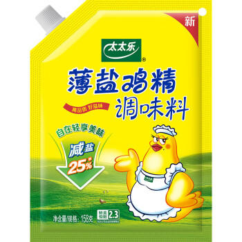 太太乐薄盐鸡精 158g 减盐不减鲜 严选鸡肉 安心尝鲜 /粮油调味 /调味品 /味精/鸡精 商品图2