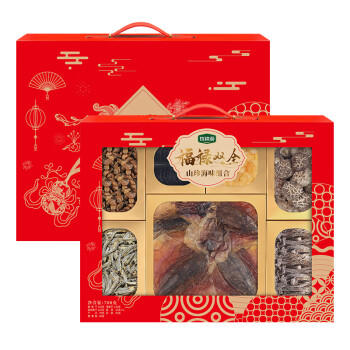 珍锦荟【福建产地】福禄双全700g墨鱼花菇年货节长辈送礼盒源头直发包邮 /粮油调味 /南北干货 /组合干货 商品图4
