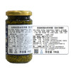 茄意欧混合香草酱（意式青酱）190g 意面拌面 意大利进口 /粮油调味 /调味品 /西式酱料 商品缩略图4