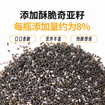 陇黄 蟹黄酱180g 即食大闸蟹海鲜酱拌饭酱秃黄油拌面酱蟹粉蟹黄膏酱料 /粮油调味 /调味品 /中式酱料 商品图7