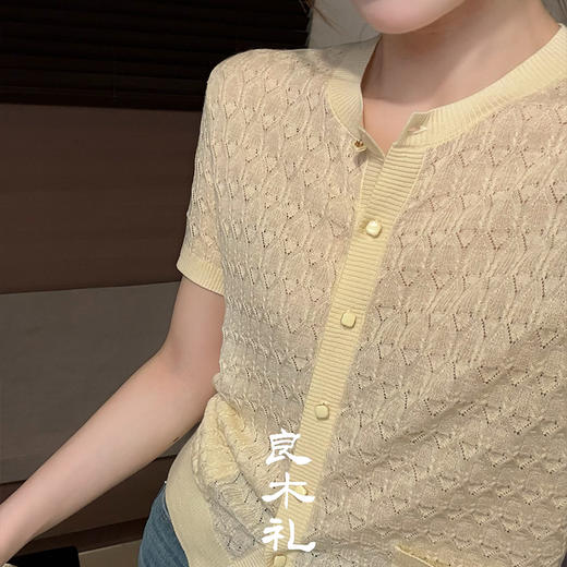 【预售7天】良木礼羊毛短袖（1360） 商品图5