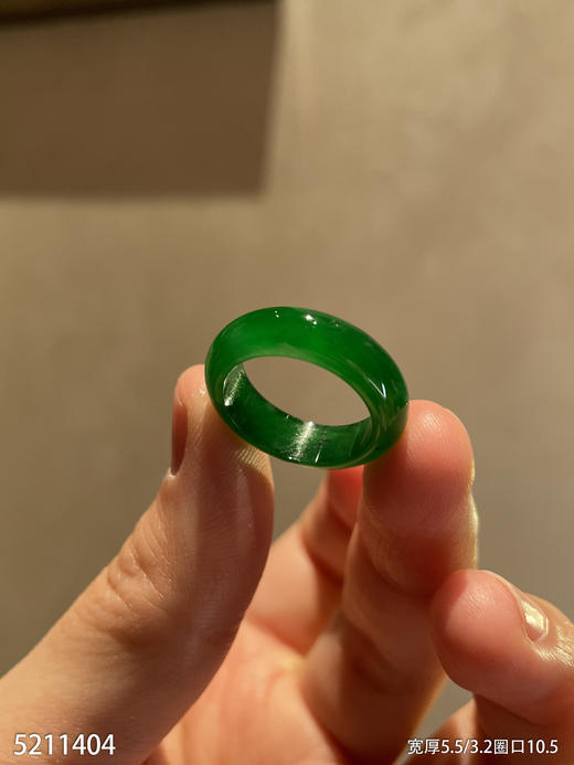 老坑帝王绿扳指【5211404】圈口10.5。具体价格微信咨询 商品图1