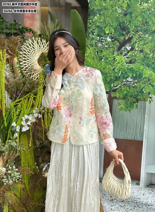 74WT20765#新中式飘纱绣花外套 商品图3
