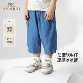 英氏儿童裤子夏季防晒凉感软牛仔七分裤2025新款YRKZJ2R071A