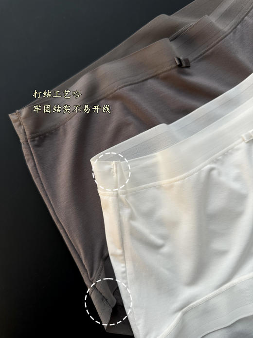 【lu80S高品桑蚕丝女士内裤套盒】 商品图9