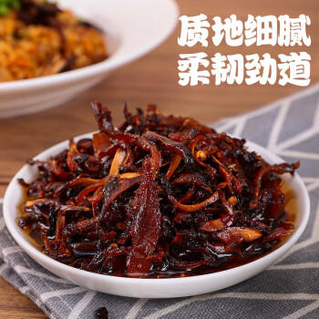 滇园（dianyuan） 油松茸菌500g 云南特产伴手礼油菌零食调味料下饭菜即食蘑菇 /粮油调味 /调味品 /中式酱料 商品图2