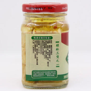 香和茶油腐乳220g*1瓶 调味品 花桥出品腐乳酱豆腐霉豆腐桂林三宝之一 /粮油调味 /调味品 /腐乳 商品图2