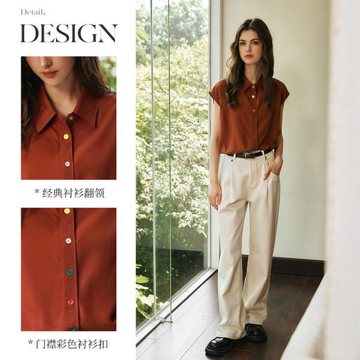 OLrain欧芮儿红色无袖通勤百搭T恤夏季2025新款宽松显瘦休闲上衣 商品图1