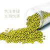 万谷食美 绿豆1斤 可打豆浆 /粮油调味 /杂粮 /杂豆类 商品缩略图4
