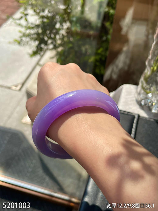 冰粉紫罗兰手镯【5201003】圈口56.1～具体价格微信咨询 商品图8