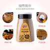 安琪百钻经典原味烧烤撒料130g家用烤肉鱼鸡翅腌料火锅干碟蘸料调味料 /粮油调味 /调味品 /复合香辛料 商品缩略图6