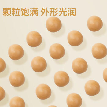 万谷食美黄豆400g /粮油调味 /杂粮 /杂豆类 商品图2