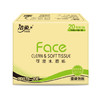 洁柔抽纸 粉Face 柔韧3层120抽*20包 可湿水面巾纸 100%原生木浆 整箱 /家庭清洁/纸品 /清洁纸品 /卷纸 商品缩略图1