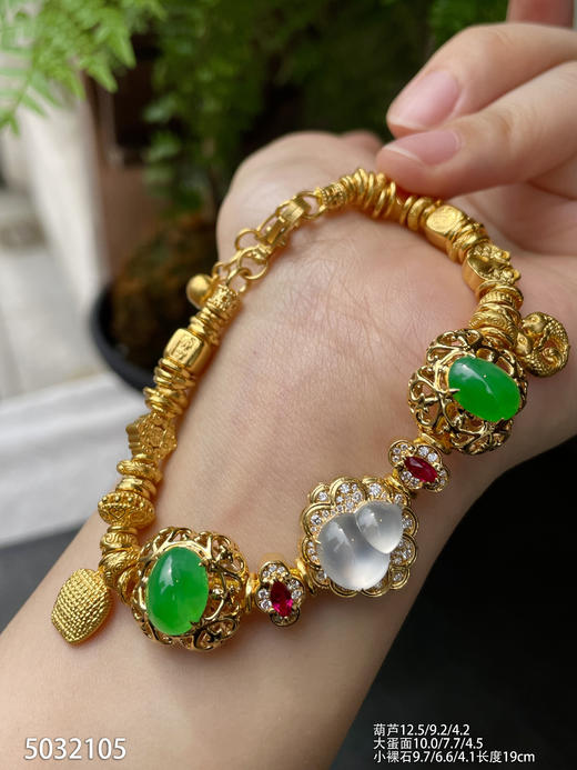 葫芦手链【5032105】具体价格微信咨询 商品图3