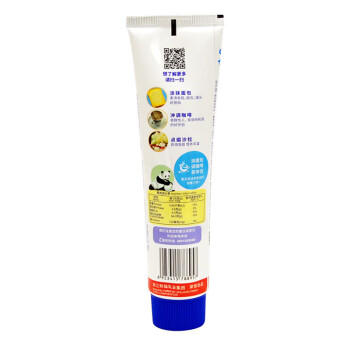 熊猫牌炼奶加糖炼乳原味蛋挞烘焙原料早餐面包伴侣甜品185g*2支 /粮油调味 /奶酪黄油 /奶油/炼乳 商品图1