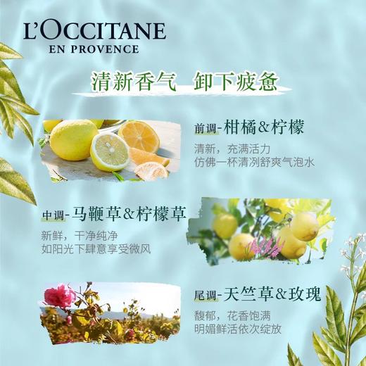 1F【欧舒丹】欧舒丹泡泡露 商品图3