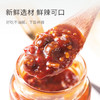 轻即0脂肪牛肉酱辣椒酱低0添加糖精减荞麦面调料肥拌面酱汁卡轻食200g /粮油调味 /调味品 /西式酱料 商品缩略图0
