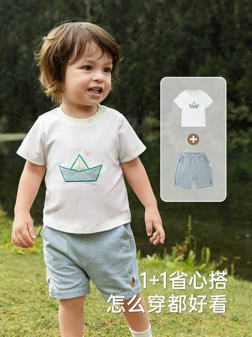 英氏儿童休闲套装夏季短袖透气男童T恤中裤套装YRABJ2R016A 商品图4