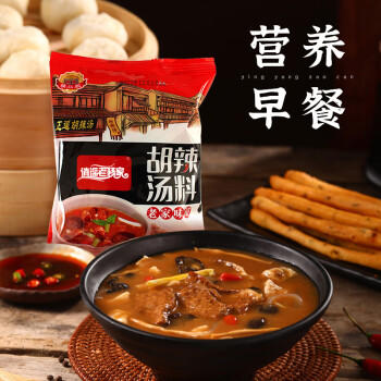 逍遥老杨家胡辣汤 大众金汤河南特产逍遥镇 速食方便食品汤料包90g*20包礼盒 /粮油调味 /方便食品 /速食汤 商品图2