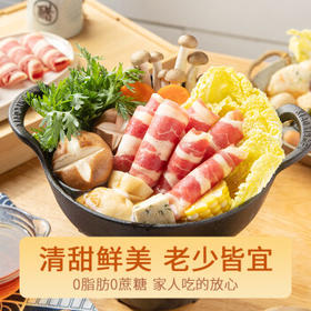 蜀香 关东煮汤料100g*3袋 日式低脂寿喜烧锅汤料包 炖菜调味料 /粮油调味 /调味品 /复合调味料