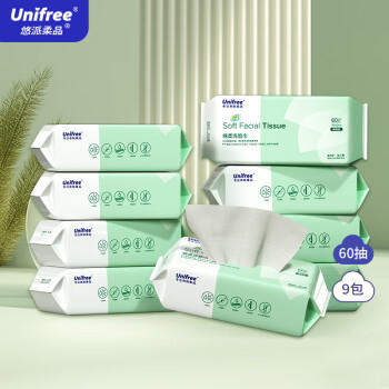 unifree洗脸巾60抽*9包一次性男女洁面巾抽取式珍珠纹绵柔巾洗面毛巾 /家庭清洁/纸品 /清洁纸品 /洗脸巾 商品图6