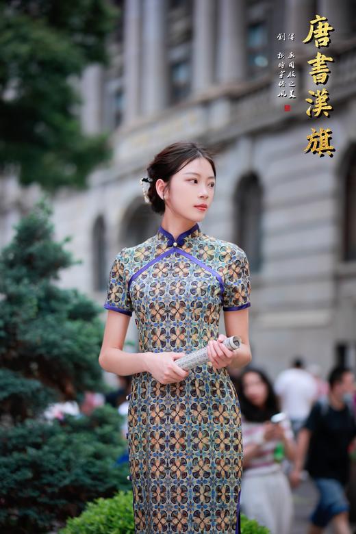 【紫 影】复古几何纹短袖旗袍蓝棕配色典雅修身立领民国风情韵味十足 商品图6