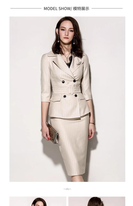 “湖海庄园”J8102288B 颈袖添香品牌冬装新款高端OL职业装气质修身羊毛条纹套装女套裙J8102288B 商品图2