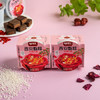 甑礼甑糕镜糕陕西西安特产美食蜜枣八宝糯米糕 玫瑰红糖200g*4盒 /休闲食品 /糕点点心 /中式糕点 商品缩略图4