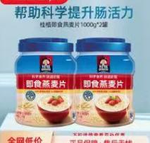 桂格燕麦/1*1罐 商品图0