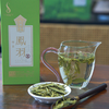疯抢中！！免费试喝！【贵州富硒有机凤羽茶】有机+地理标志认证 新鲜回甘 100g铁罐/240g精美手提礼盒(赠3g试喝装) 商品缩略图10