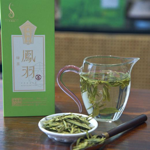 疯抢中！！免费试喝！【贵州富硒有机凤羽茶】有机+地理标志认证 新鲜回甘 100g铁罐/240g精美手提礼盒(赠3g试喝装) 商品图10