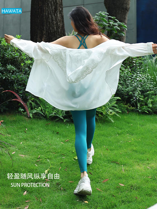 哈瓦塔新款蕾丝全棉衬衫防晒 H350129 商品图2