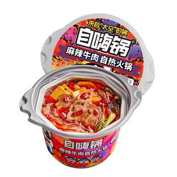 自嗨锅麻辣牛肉自热火锅193g 自煮自助懒人方便小火锅网红食品 /粮油调味 /方便食品 /方便火锅 商品图6