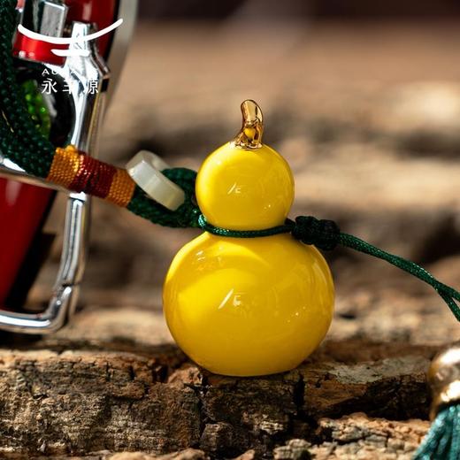 【6F】国瓷永丰源 宝葫芦-黄宝42mm（送红色流苏绳） 商品图0