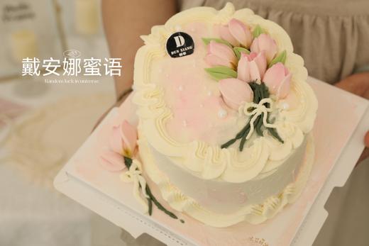 「女士款」母亲节推荐-戴安娜蜜语 商品图0