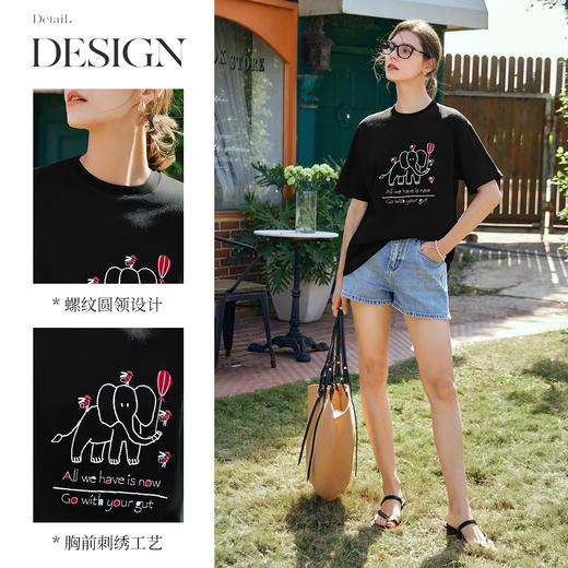 OLrain欧芮儿黑色绣花设计感T恤女夏季2025新款宽松显瘦洋气上衣 商品图1