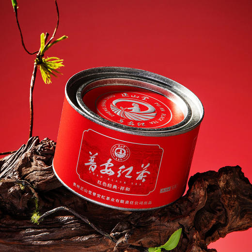 正山堂骏眉中国 祥和普安红 正宗贵州大叶种红茶叶罐装送礼 商品图5