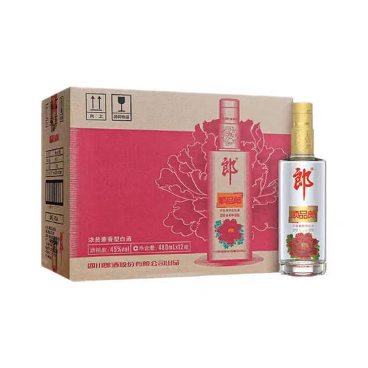 郎酒 顺品郎金盖装 浓酱兼香型白酒 45度480ml*1瓶/6瓶/12瓶 商品图3