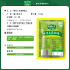 博鸿小菜美味雪菜128g*5袋不辣宁波雪里蕻咸菜炒菜外婆菜下饭早餐0防腐剂 /粮油调味 /调味品 /榨菜/酱腌菜 商品缩略图4