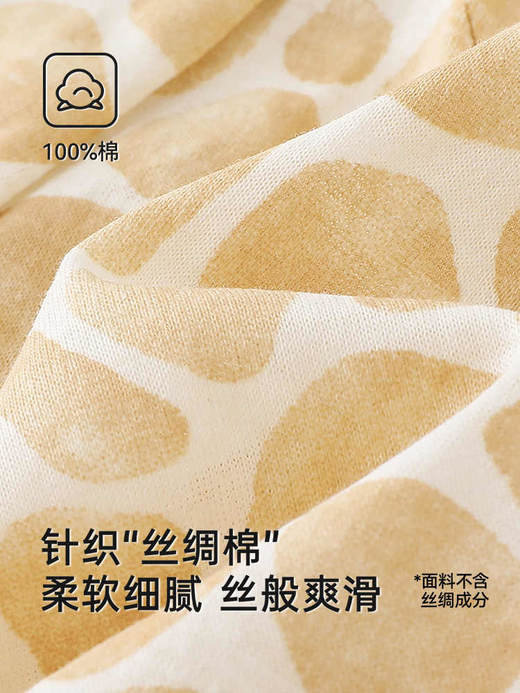 英氏婴儿衣服夏季儿童纯棉套装短袖裤子套装25新款YRABJ2R007A 商品图2