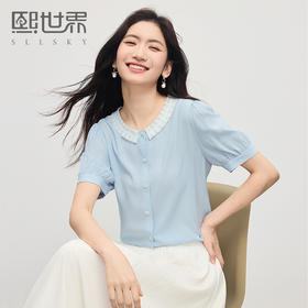 【专属特价】熙世界法式压褶花边领衬衫女士短袖2025夏日新款高级感泡泡袖上衣