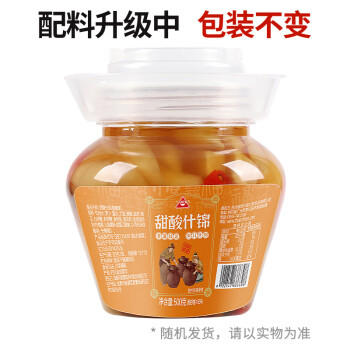 川珍 泡小米辣500g 泡野山椒小米辣椒泡椒下饭炒菜泡风爪调料泡菜 /粮油调味 /调味品 /榨菜/酱腌菜 商品图0